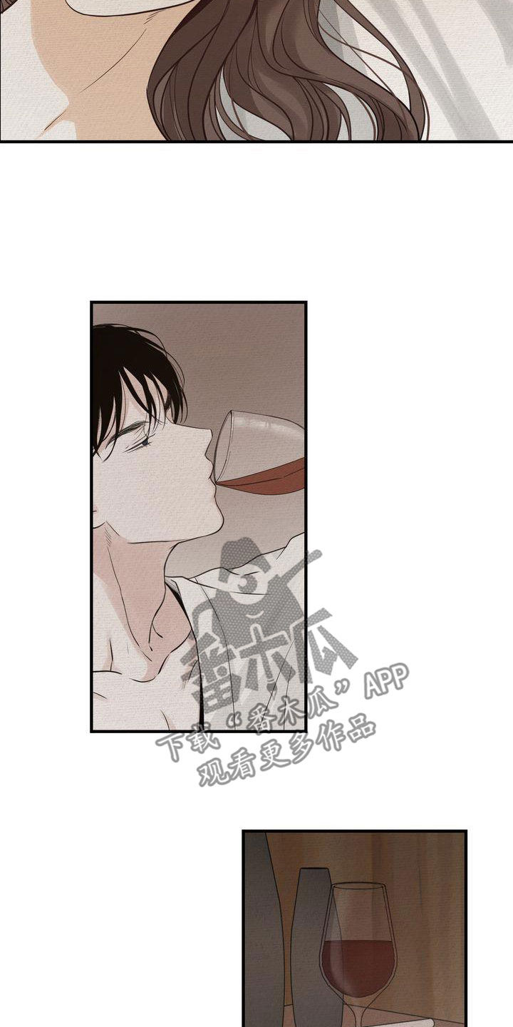 三人成虎典故漫画,第49章：生日快乐3图