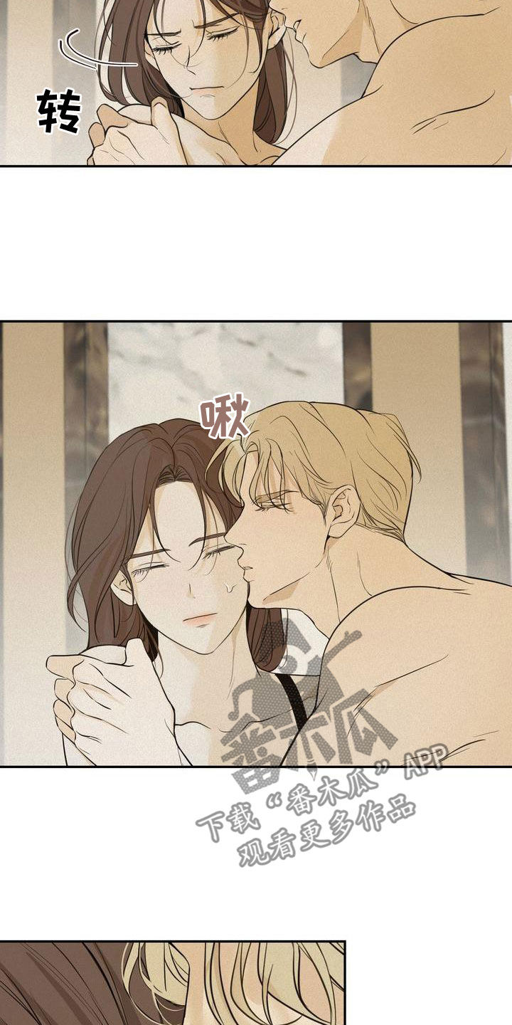 三人成众文案漫画,第56章：让我回家4图