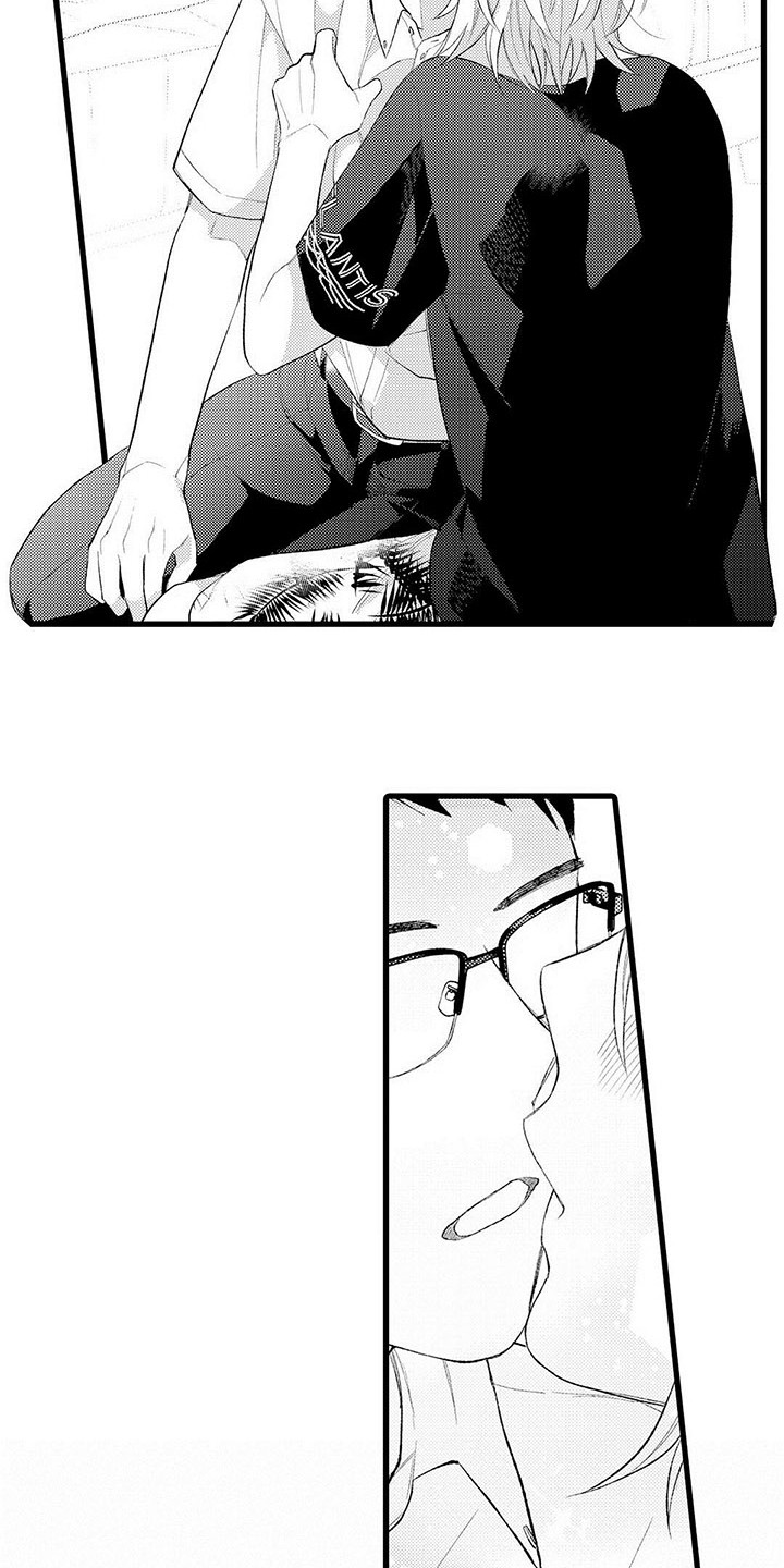 只能偷看一眼漫画,第14章：退缩3图