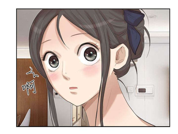 多食记漫画,第38章：有想法1图