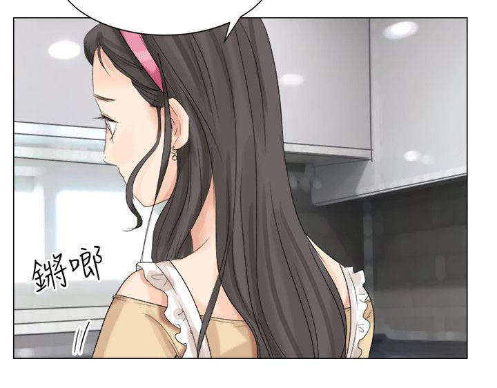 多食记漫画,第8章：彻底上钩5图