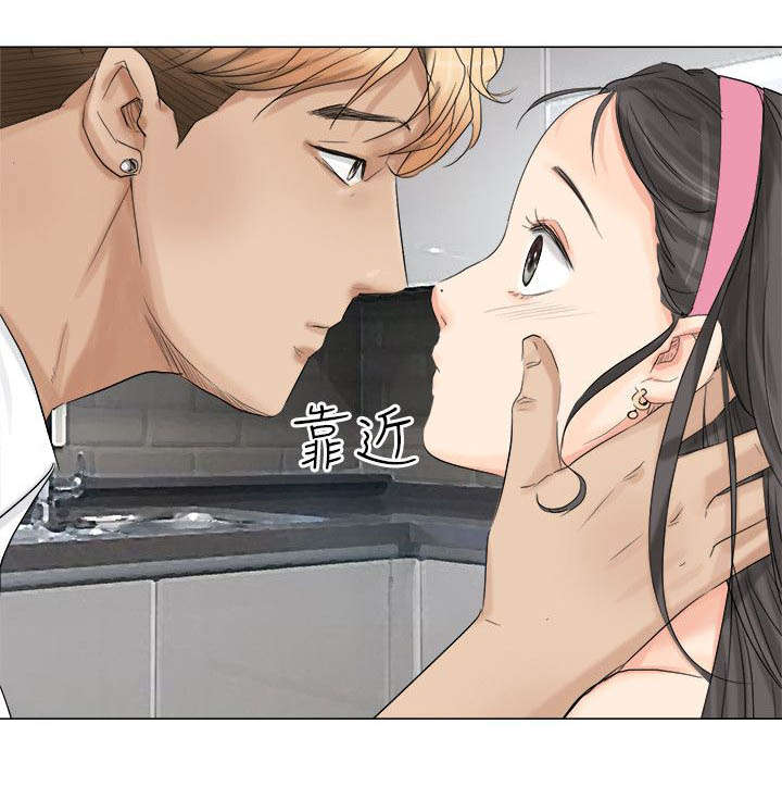 多食记漫画,第8章：彻底上钩1图