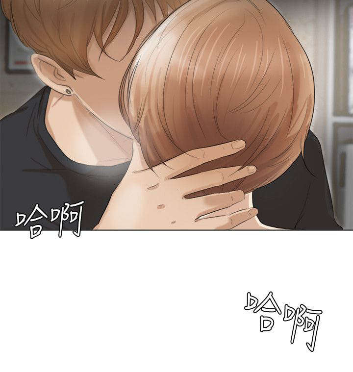 多食记漫画,第25章：惊讶2图