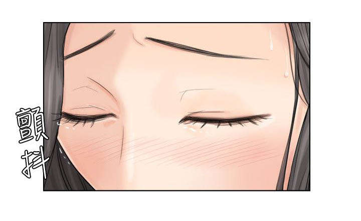 多食记漫画,第11章：老公回来了2图