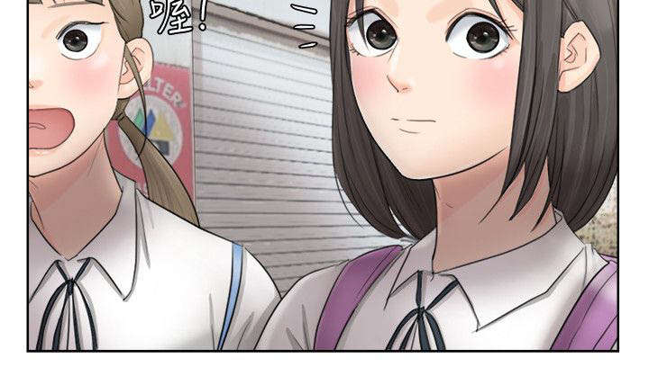 多食记漫画,第36章：心动2图