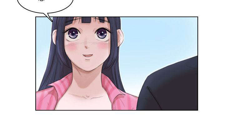 多食记漫画,第32章：我会等你5图