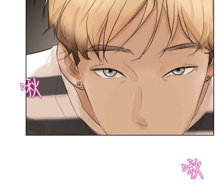 多食记漫画,第28章：拒绝4图