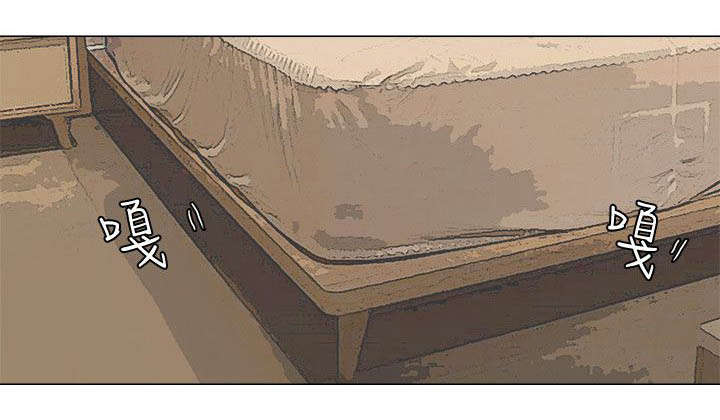 多食记漫画,第15章：新鲜感3图