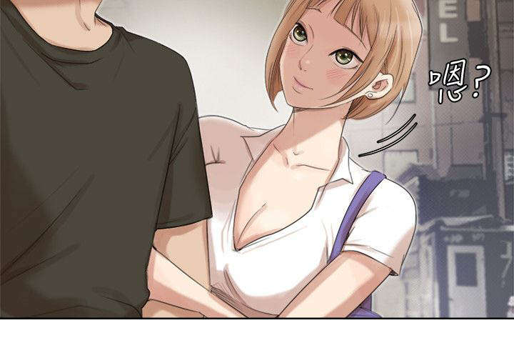 多食记漫画,第30章：一起洗吧4图