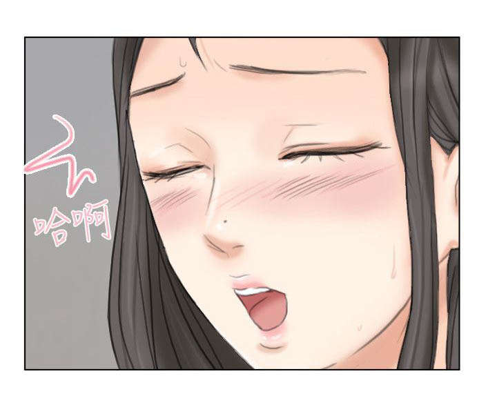 多食记漫画,第10章：虚脱4图