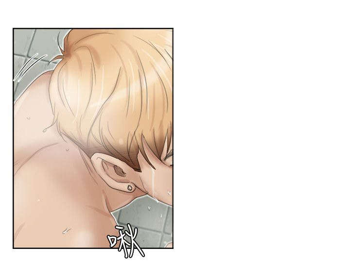 多食记漫画,第31章：发现！4图