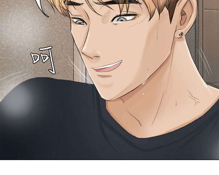 多食记漫画,第18章：你看着办2图