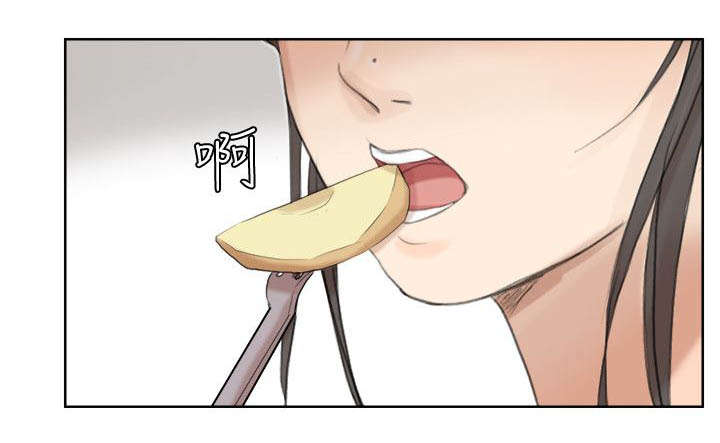 多食记漫画,第36章：心动4图