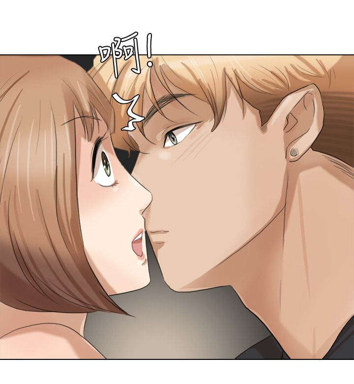 多食记漫画,第25章：惊讶5图