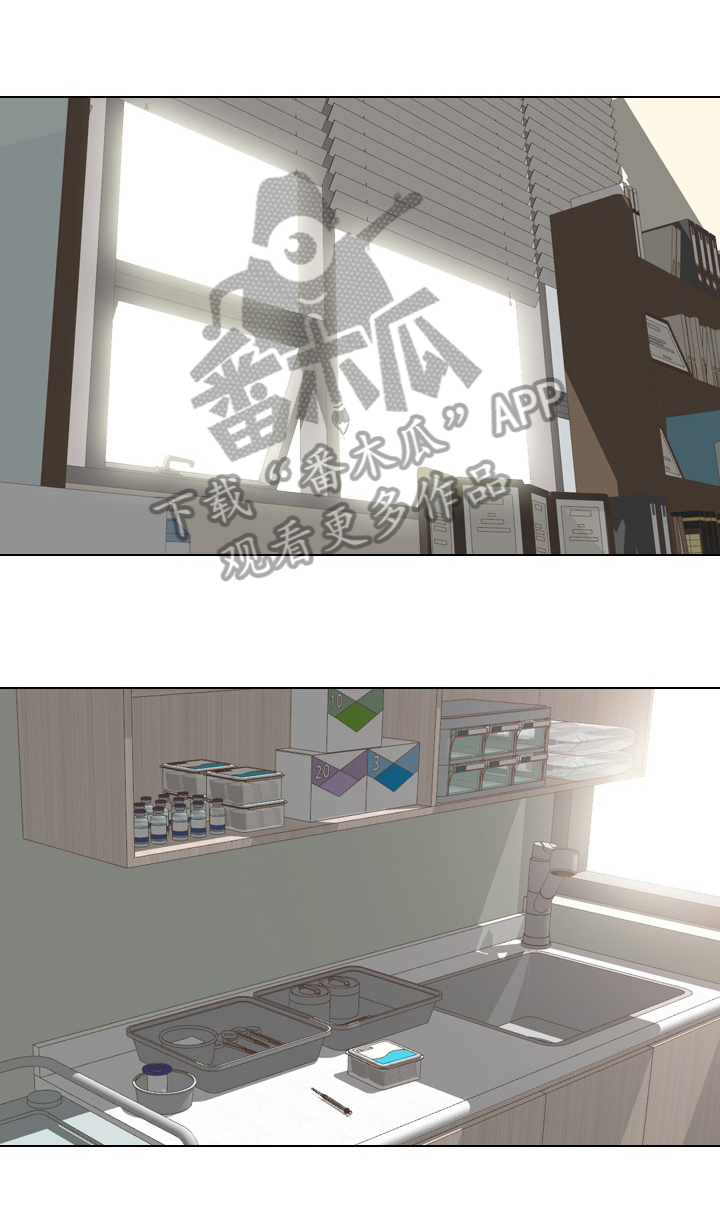 治愈漫画,第37章：开始测试1图