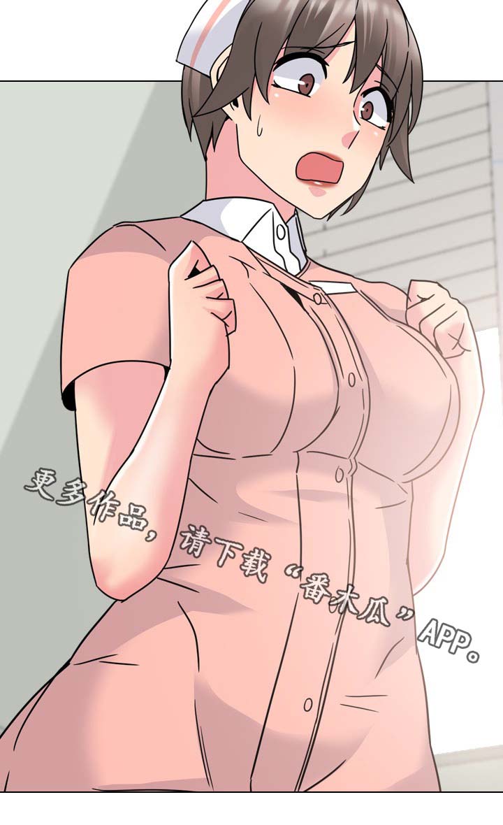 治愈自己的文案漫画,第18章：努力一次5图