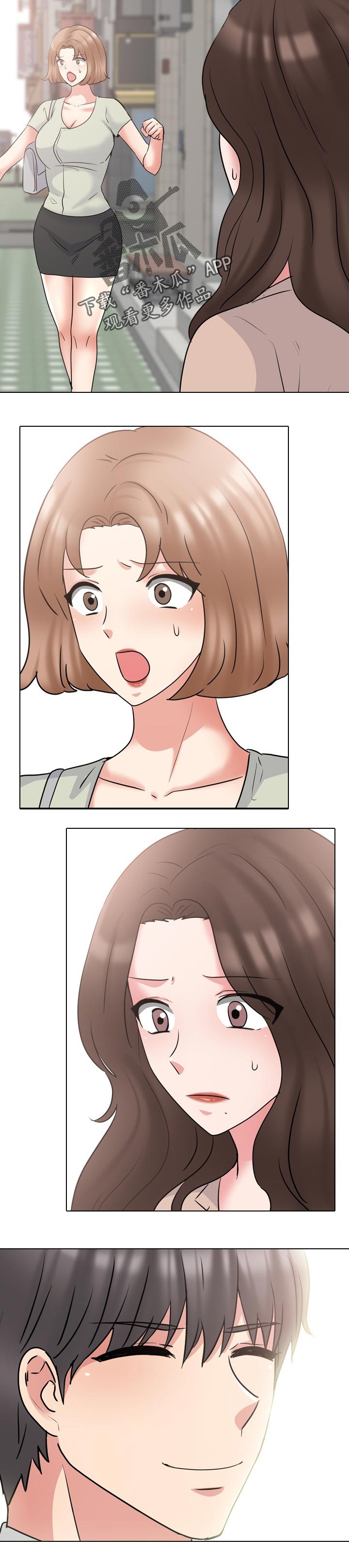 治愈漫画,第88章：出国治疗2图