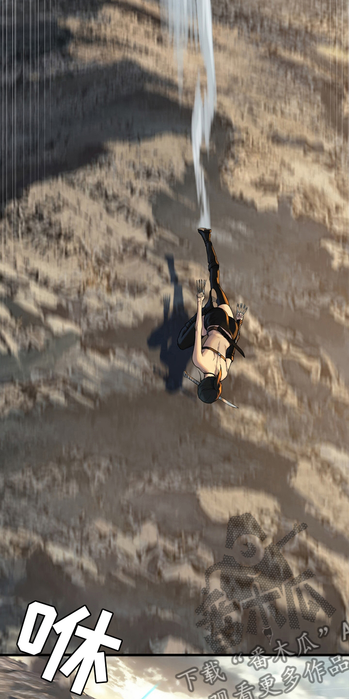 苍兽大人漫画,第121章：召唤术1图