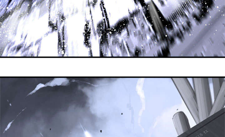 山海经苍兽漫画,第2章：颓废1图