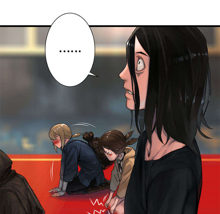 苍兽大人漫画,第47章：阴谋4图