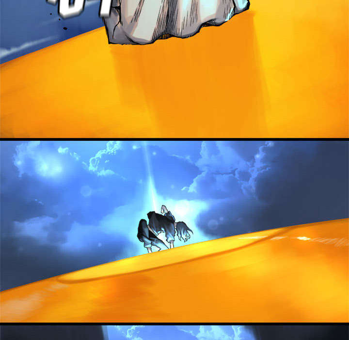 苍狼电视连续剧漫画,第42章：别哭爱酱5图