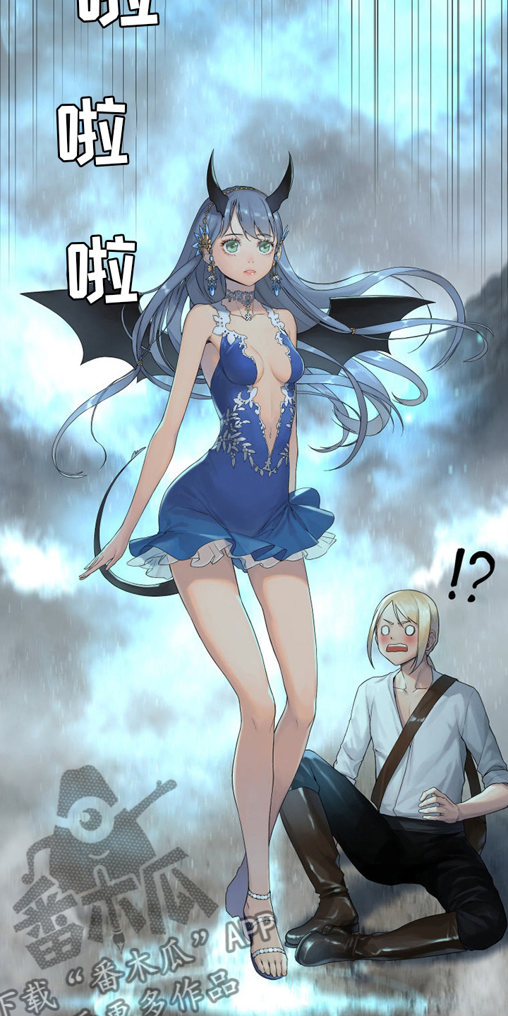 苍狼突击队漫画,第161章：坏小偷2图