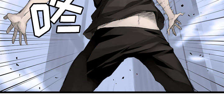 苍天饶过谁上一句怎么说漫画,第16章：取快递1图