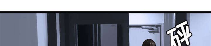 苍兽混沌效应联动漫画,第20章：更加自闭5图