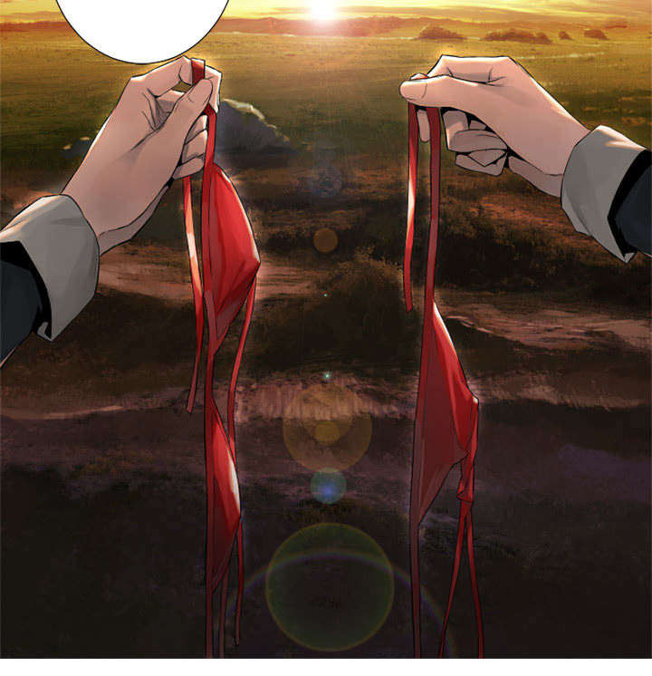 蓝色苍兽漫画,第28章：要求换装4图