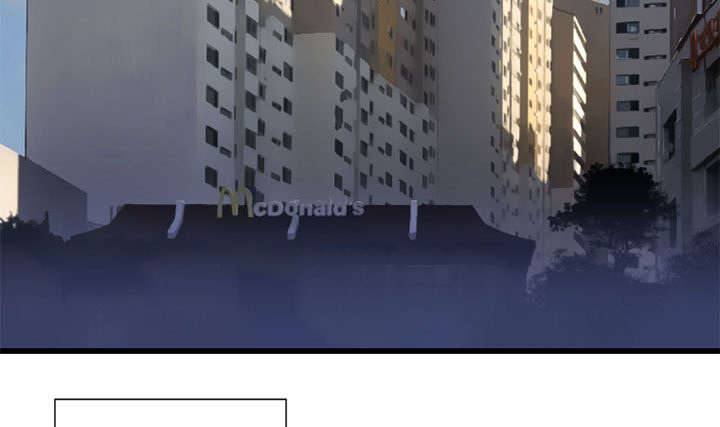 苍梧县漫画,第43章：该有的矜持3图