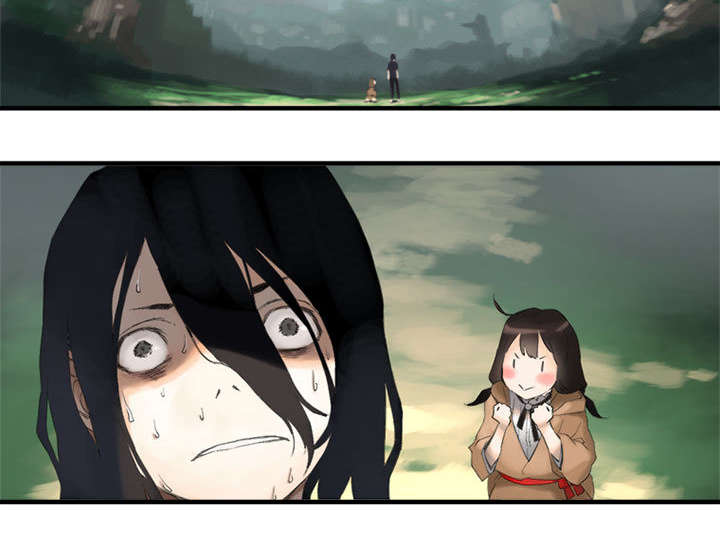 苍兽大人漫画,第3章：成为了召唤兽3图