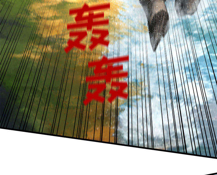 苍耳子泡脚的功效漫画,第52章：渔夫技能点满3图