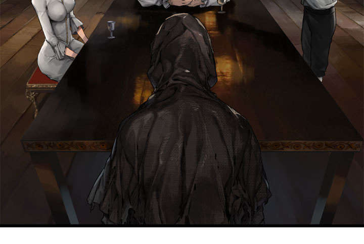 苍梧县漫画,第22章：到来的魔法师1图