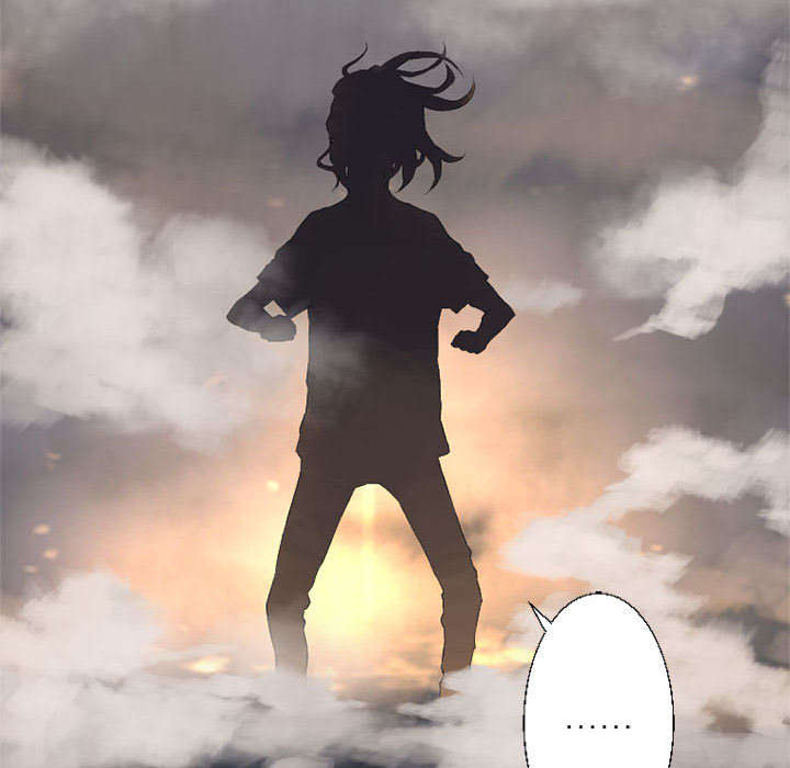 苍梧县漫画,第9章：再帮我一次2图