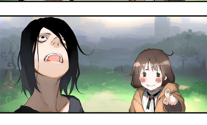 苍兽大人漫画,第3章：成为了召唤兽5图