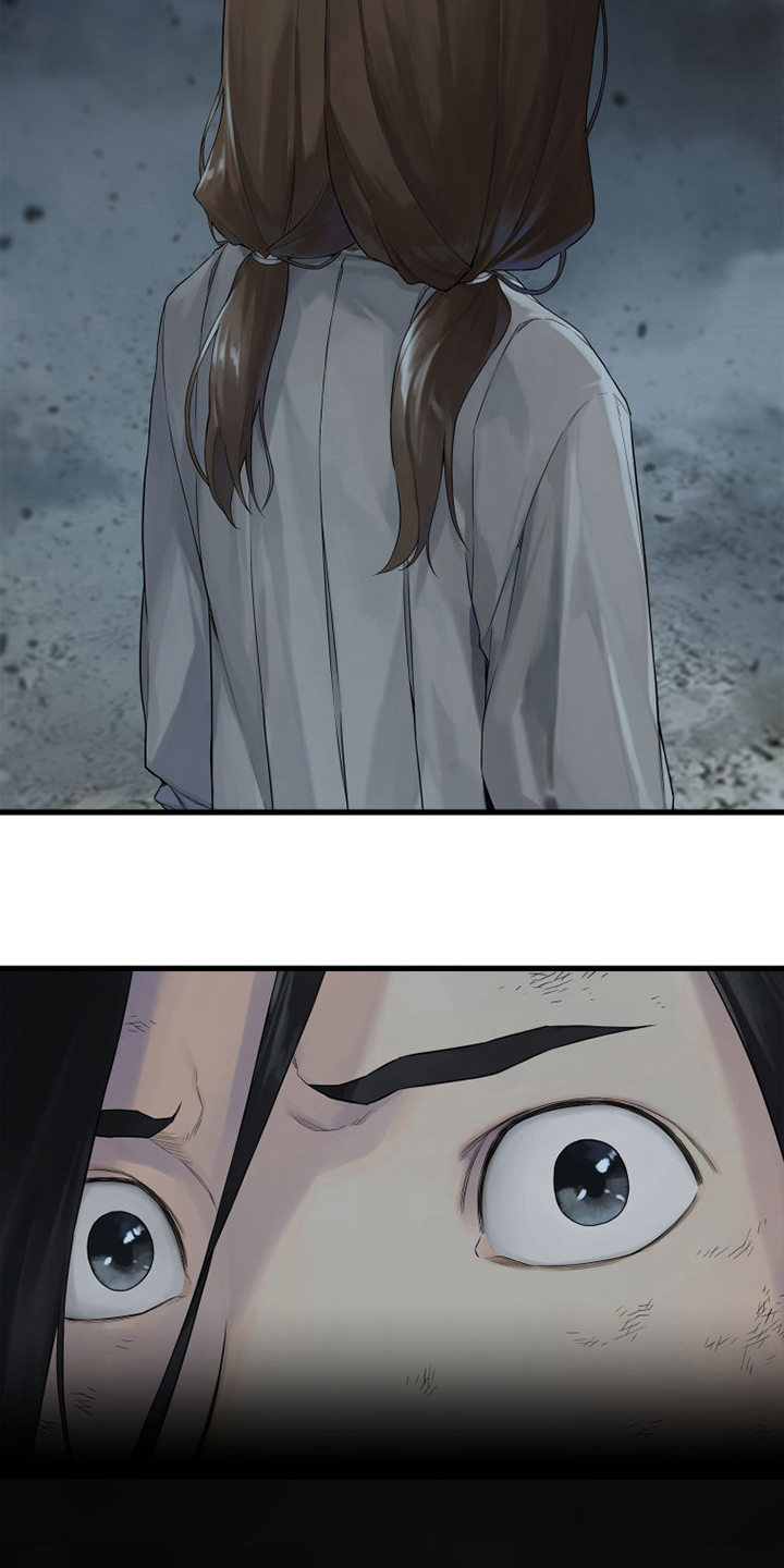 苍兽大人漫画,第158章：一定要做5图