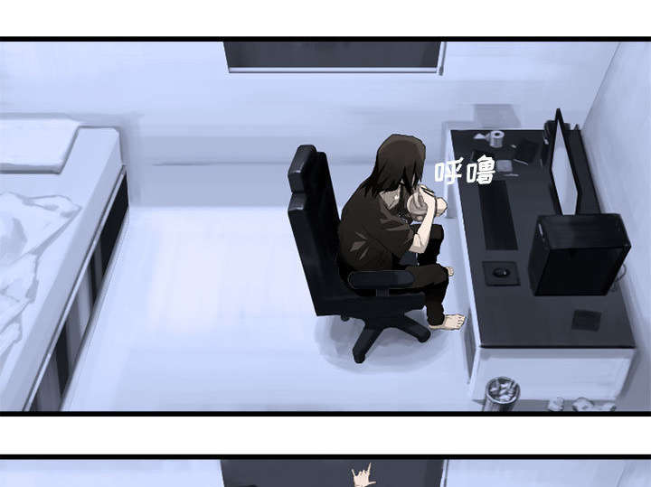 苍狼1集到46集免费看漫画,第15章：简单的幸福4图