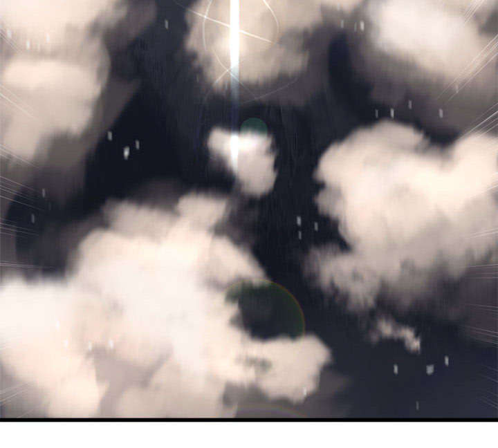 苍兽大陆神秘部落漫画,第6章：压抑的家庭5图