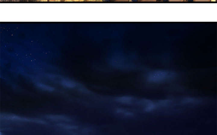 苍天饶过谁上一句怎么说漫画,第50章：风餐露宿5图