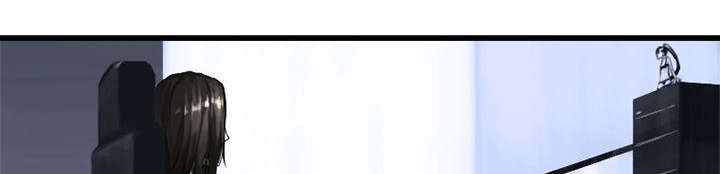 苍兽大人漫画,第29章：百思不得其解2图