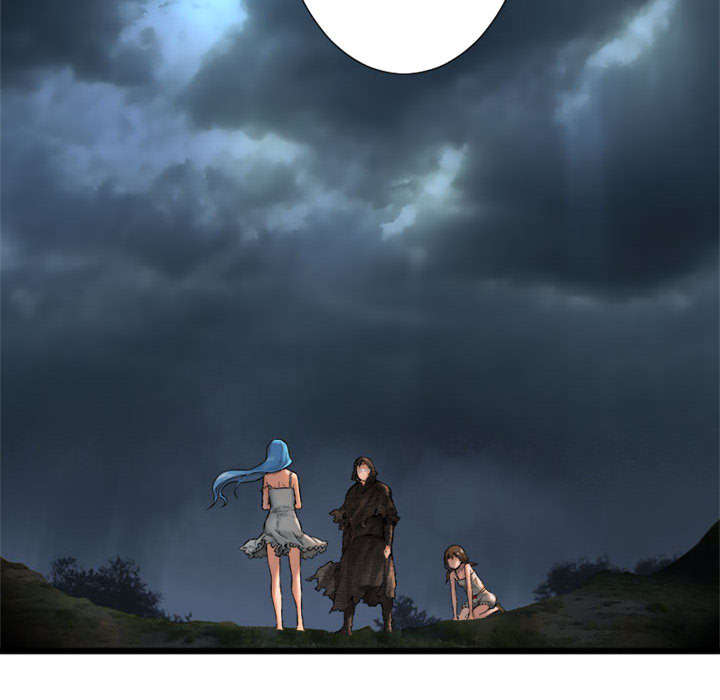 苍兽大人是韩漫吗漫画,第39章：辣眼睛1图