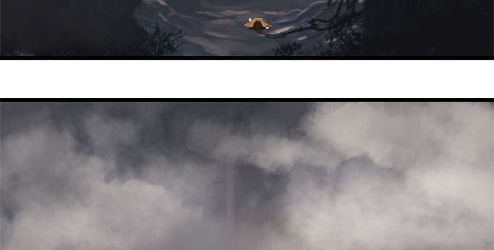 苍梧县漫画,第9章：再帮我一次1图