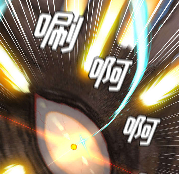 苍狼电视连续剧漫画,第42章：别哭爱酱1图