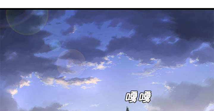 灰羽苍兽平民打法漫画,第21章：被袭击的田地2图