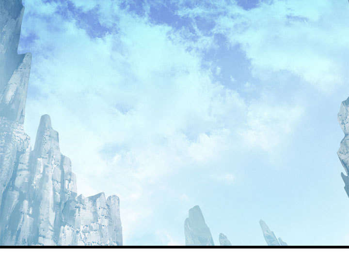 苍天饶过谁上一句怎么说漫画,第44章：前往北部1图