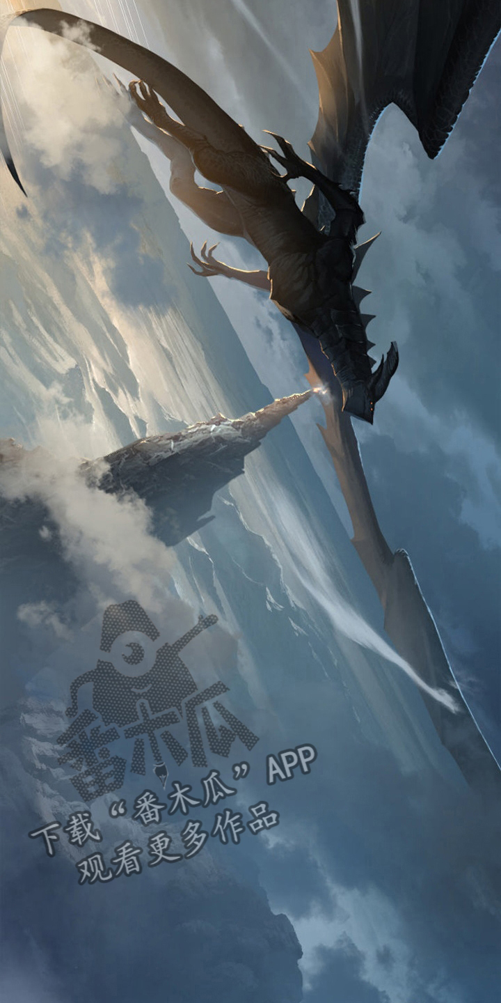 苍兽大人是韩漫吗漫画,第151章：醒悟3图