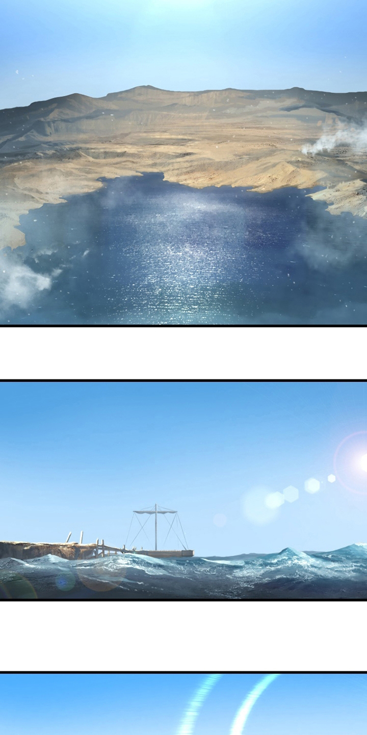 苍兽大人漫画,第106章：莉莉2图