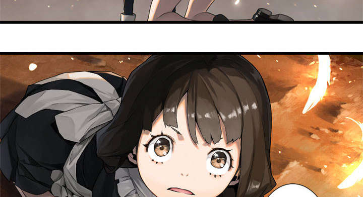 苍狼突击队漫画,第25章：打不过就叫人4图