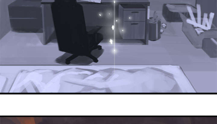 苍兽大陆神秘部落漫画,第6章：压抑的家庭5图