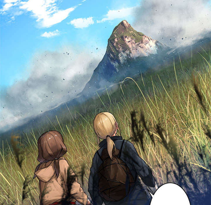 苍兽大人是韩漫吗漫画,第53章：高手2图